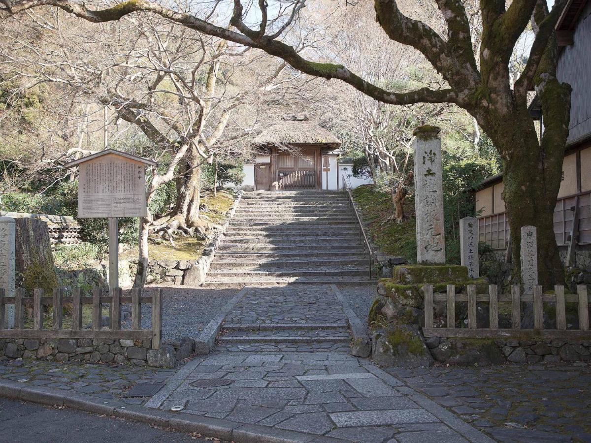 Guest House Aoi Nakamoto Kjóto Exteriér fotografie